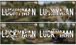 新军需最新爆料旭升